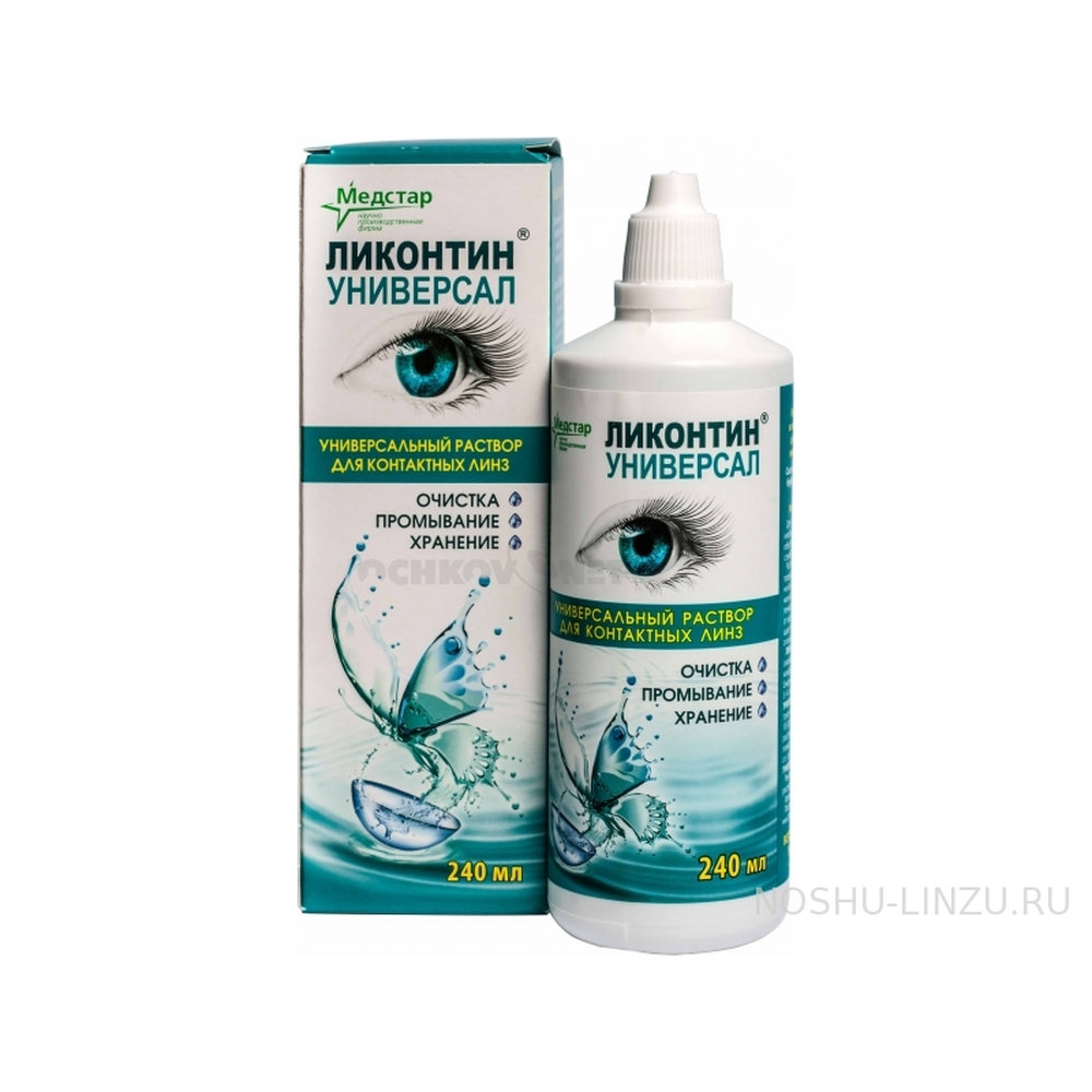 Растворы и капли МЕДСТАР